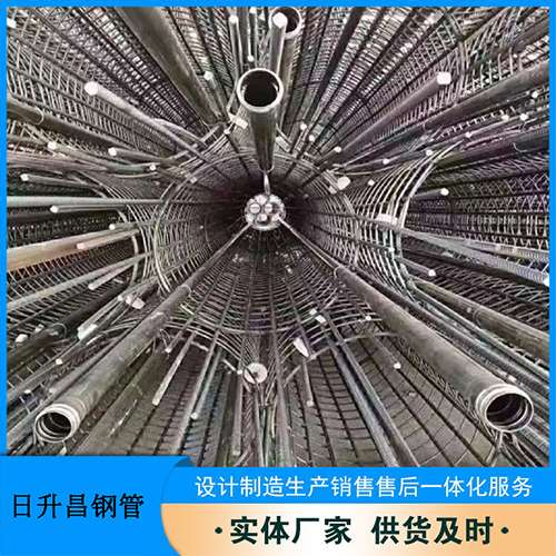 范县法兰式声测管规格