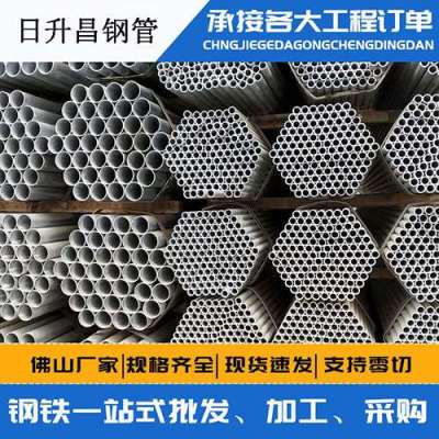 范县声测管桩基现场检测技术规定