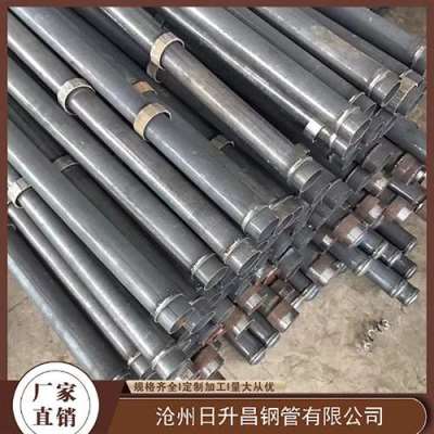 范县最薄的声测管壁厚可以到什么程度