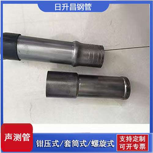 范县声测管检测前准备工作有哪些
