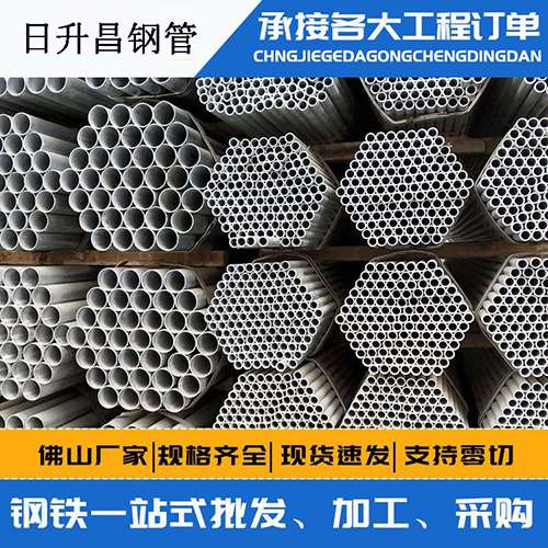 范县声测管的性能检测试验