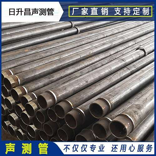 范县声测管外观质量有哪些要求？